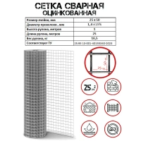 1_1434751871