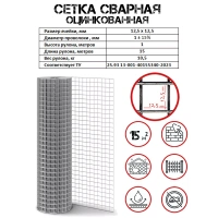 1_1460629331