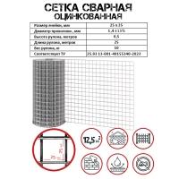 1_586610911