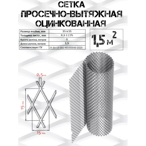 1_1285257607