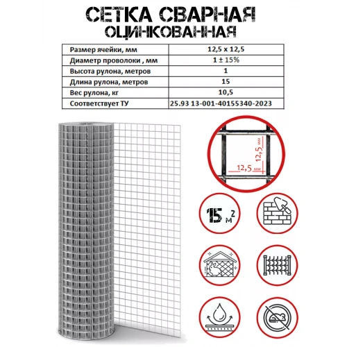 1_1460629331