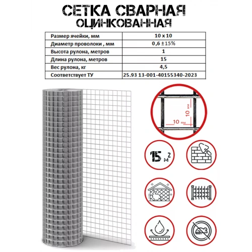 1_770268513