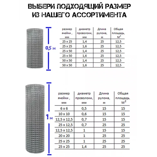 3_1759902811
